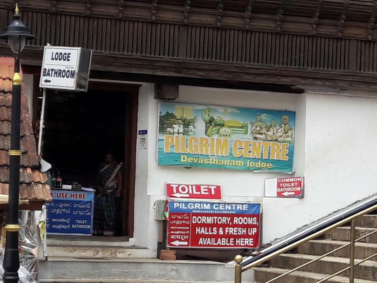 Devasthanam Lodge Thiruvananthapuram Dış mekan fotoğraf